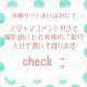 mipl